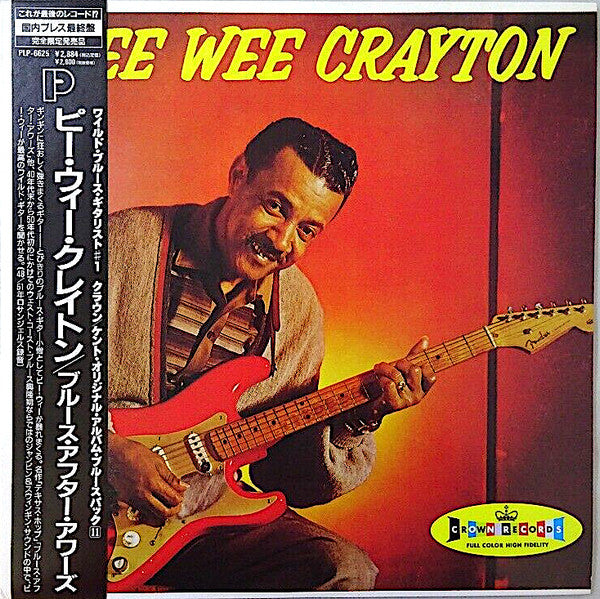 Release: Pee Wee Crayton-Vinyl-Japan-1991-PLP-6625, none-10984646