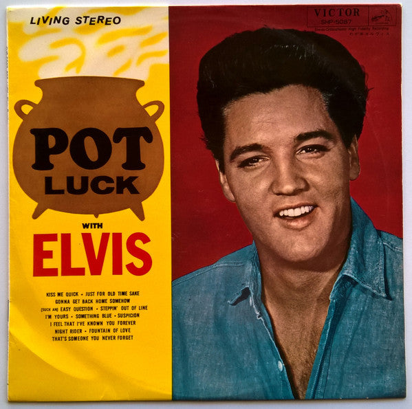 Release: Pot Luck-Vinyl-Japan-1962-SHP-5087-10679092