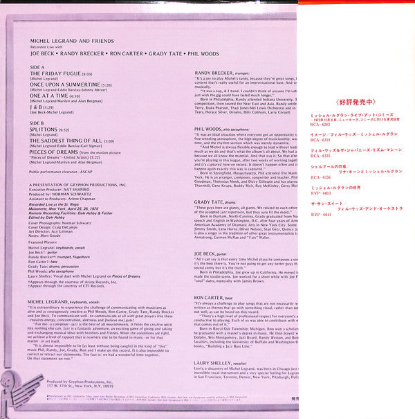 Release: Michel Legrand And Friends-Vinyl-Japan-1976-RVP-6085-15028713