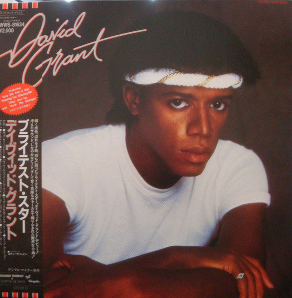 Master Release: David Grant by David Grant