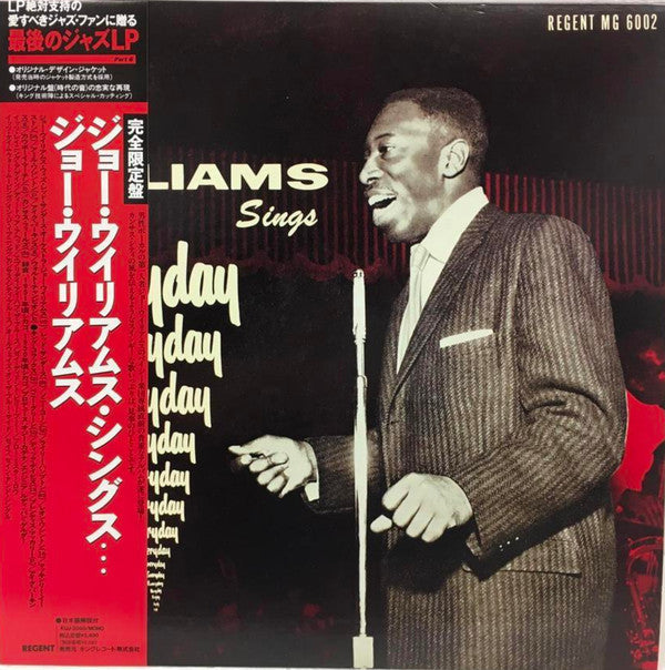 Release: Sings Everyday-Vinyl-Japan-1991-KIJJ-2050, MG 6002-12695073