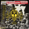 Queensrÿche - Operation: Mindcrime (Vinyl, LP, Album, Promo) Near Mint (NM or M-) / Near Mint (NM or M-)