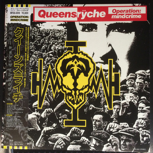 Release: Operation: Mindcrime-Vinyl-Japan-1988-RP28-5618-10520599