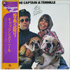 Captain And Tennille - Love Will Keep Us Together (Vinyl, LP, Album) Very Good (VG) / Very Good (VG)