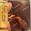 Johnny Winter - Austin Texas (Vinyl, LP, Album, Reissue)