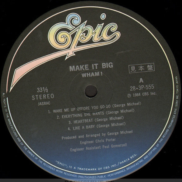 Make It Big