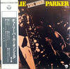 Charlie Parker - Chas. (The Bird) Parker Vol.II (Vinyl, LP) Very Good (VG) / Very Good (VG)