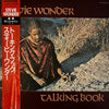 Stevie Wonder - Talking Book (Vinyl, LP, Album, Reissue, Stereo) Good Plus (G+) / Good Plus (G+)