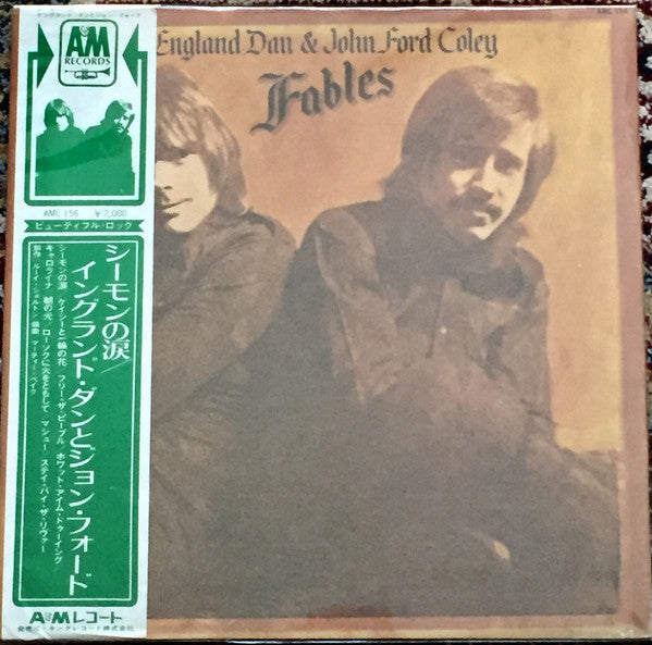 Fables