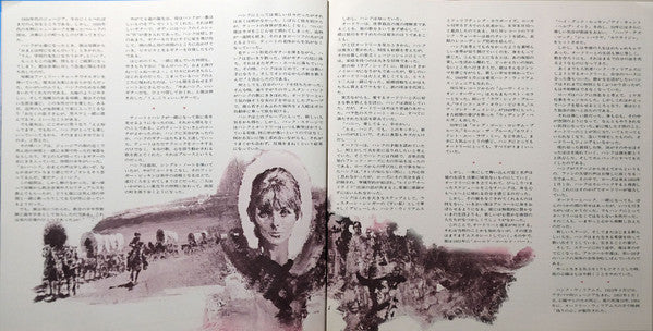 Deluxe In Folk & Western = デラックス イン フォーク＆ウェスタン