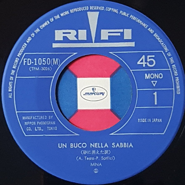 Un Buco Nella Sabbia = 砂漠に消えた涙