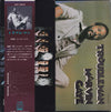Marvin Gaye - Trouble Man (Vinyl, LP, Album) Good Plus (G+) / Good (G)