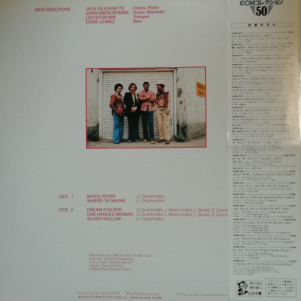 Release: New Directions-Vinyl-Japan-1984-25MJ 3332-15478361