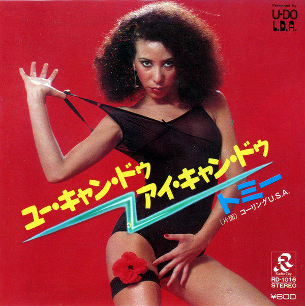Release: You Can Do, I Can Do / Calling Usa-Vinyl-Japan-1979-RD-1016-13241144