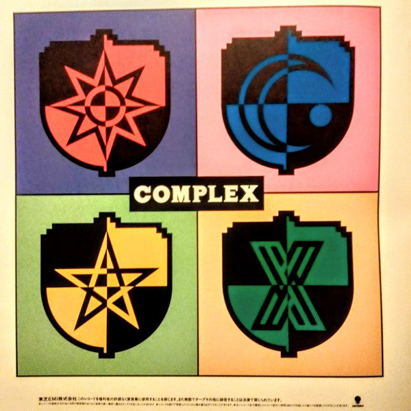Complex
