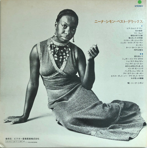 Release: The Greatest Hits Of Nina Simone-Vinyl-Japan-1973-SRA-9416-17-22110937