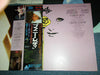 Barbra Streisand - Funny Lady (Original Soundtrack Recording) (Vinyl, LP, Album) Very Good (VG) / Very Good Plus (VG+)