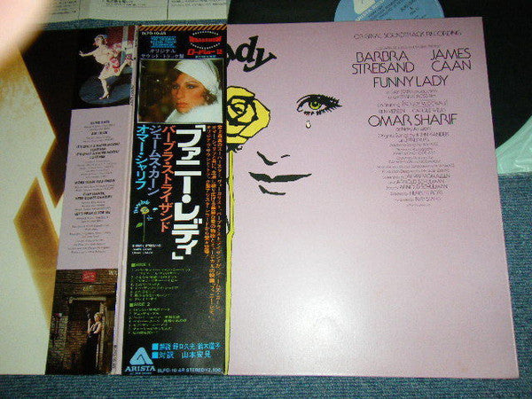 Release: Funny Lady (Original Soundtrack Recording)-Vinyl-Japan-1975-BLPO-10-AR-11141908