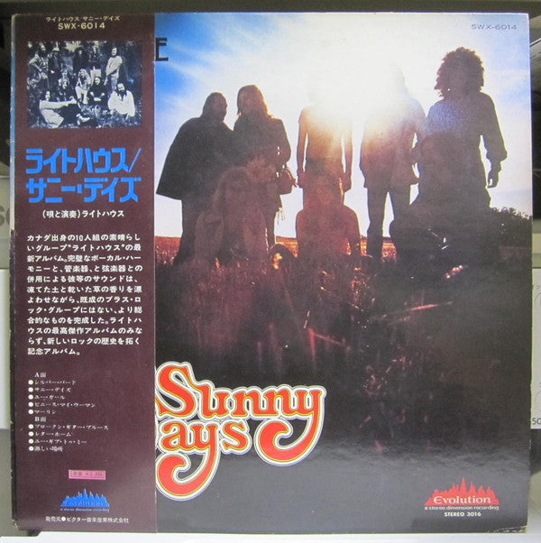 Master Release: Sunny Days by Lighthouse (2)