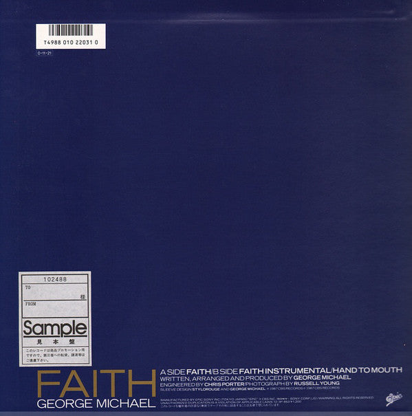 Release: Faith-Vinyl-Japan-1987-12・3P-853, 12・3P-853-13539081