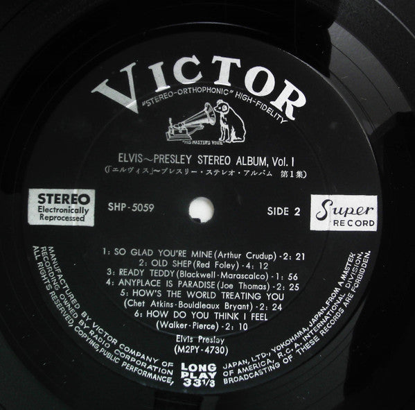 Elvis