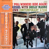 The Poll Winners - Ride Again! (Vinyl, LP, Album, Reissue, Stereo)