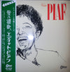Edith Piaf - Voila (Vinyl, LP, Compilation)