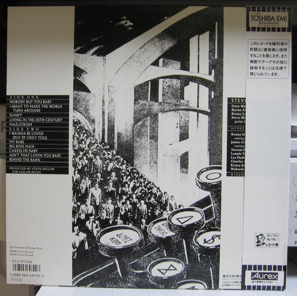 Release: Living In The 20th Century-Vinyl-Japan-1986-ECS-91206-21366568