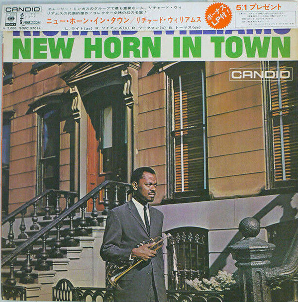Release: New Horn In Town-Vinyl-Japan-None-SOPC 57014-10153423