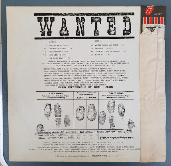 Master Release: Wanted Dread & Alive by Peter Tosh