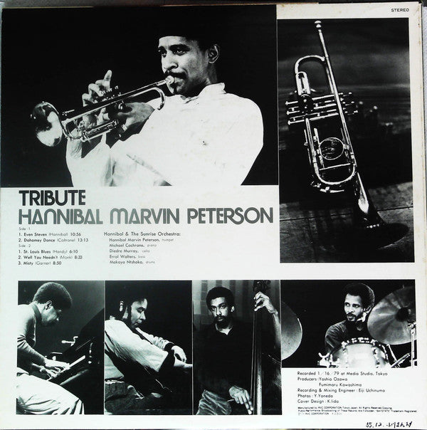 Release: Tribute-Vinyl-Japan-1979-RVJ-6043-15066730