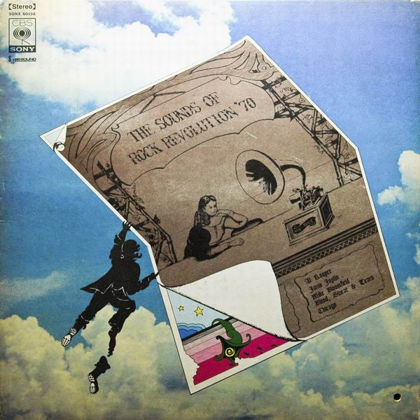 The Sounds Of Rock Revolution '70