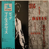 Miles Davis - Dig (Vinyl, LP, Compilation, Reissue, Mono) Near Mint (NM or M-) / Very Good Plus (VG+)