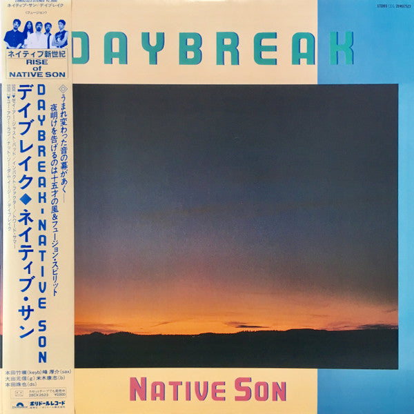 Master Release: Daybreak by Native Son