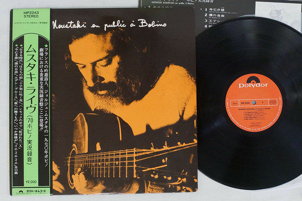 Release: Bobino 70-Vinyl-Japan-1972-MP 2243-13154899