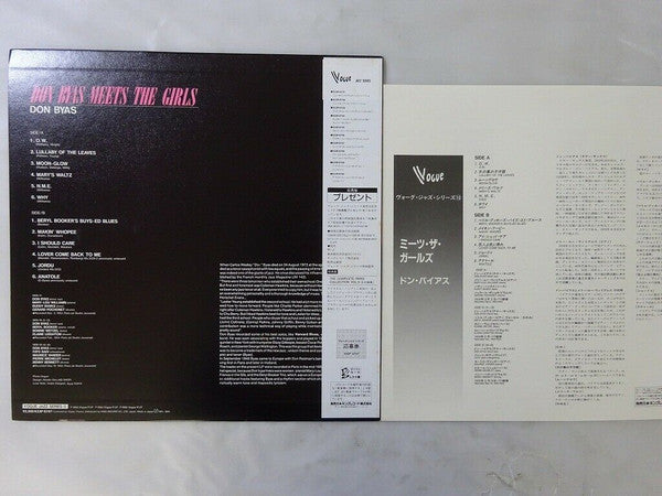 Release: Don Byas-Vinyl-Japan-None-K23P 6747-21295753