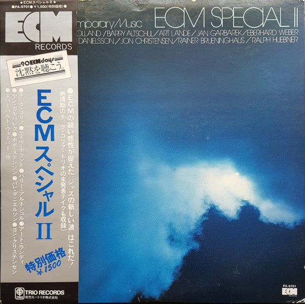 Master Release: ECM Special II (Edition For Contemporary Music) by Various