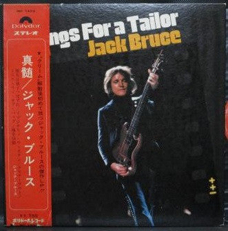 Release: Songs For A Tailor-Vinyl-Japan-1970-MP 1459-10062544