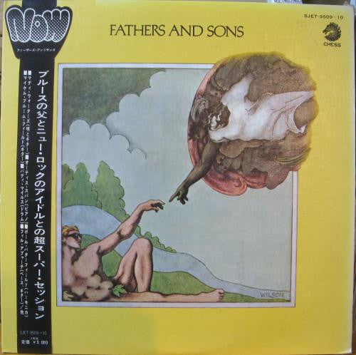 Release: Fathers And Sons-Vinyl-Japan-1969-SJET-9509-14812460