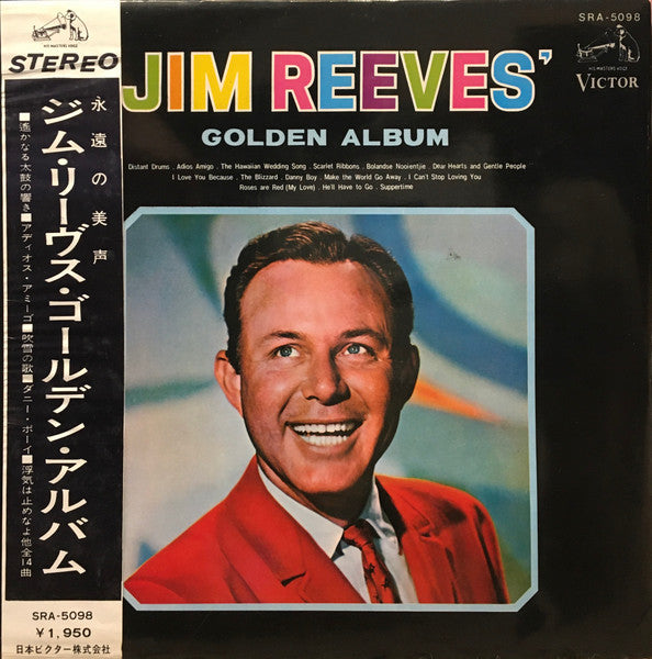 Release: Jim Reeves' Golden Album-Vinyl-Japan-1967-SRA-5098-15231684