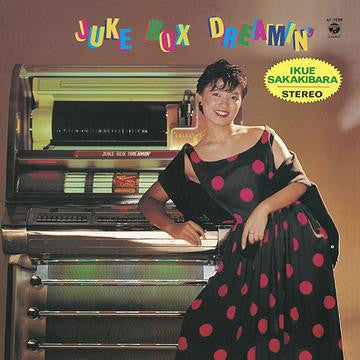 Juke Box Dreamin'