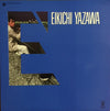 Eikichi Yazawa - E' (Vinyl, LP, Album) Very Good Plus (VG+) / Very Good Plus (VG+)