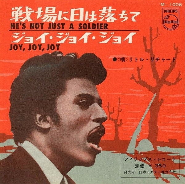 Master Release: Joy, Joy, Joy (Down In My Heart) by Little Richard