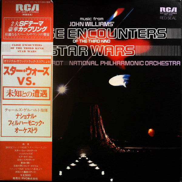 Release: Music From John Williams' Close Encounters Of The Third Kind / Star Wars-Vinyl-Japan-1978-RVP-6287-12868514