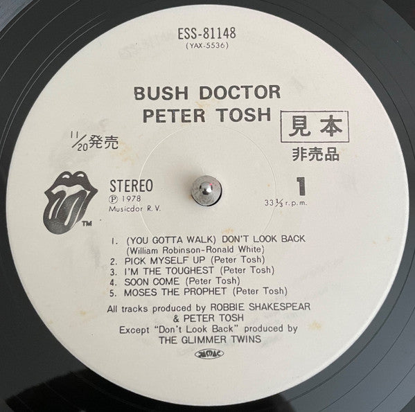 Release: Bush Doctor-Vinyl-Japan-1978-ESS-81148-16800462