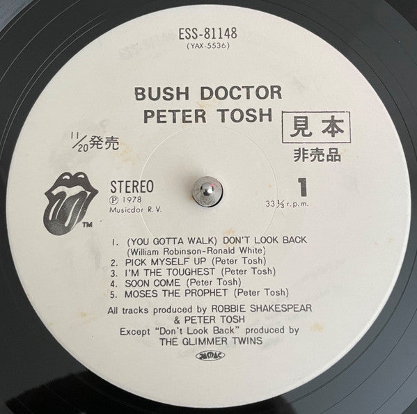 Bush Doctor