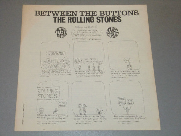 Between The Buttons