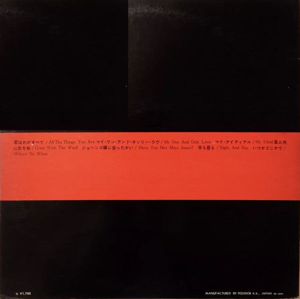 The Art Tatum • Ben Webster Quartet