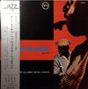 The Art Tatum - Ben Webster Quartet - The Art Tatum • Ben Webster Quartet (Vinyl, LP, Reissue, Mono) Good Plus (G+) / Good (G)