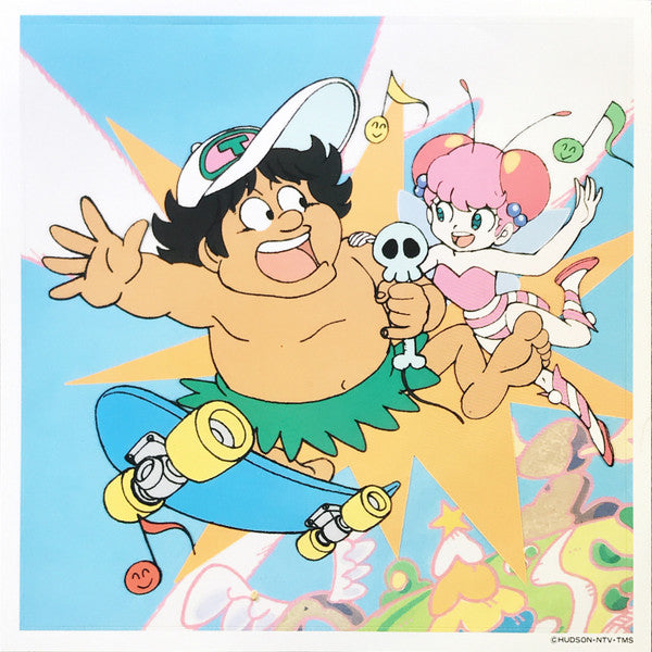Master Release: 愛はメリーゴーランド/Bugってハニー by 高橋利幸